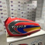 باک هوندا 125 برند تیزپر گوجه ای 81 با قاب بغل